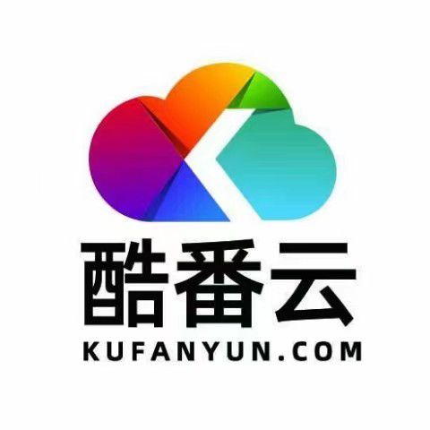 酷番云企业上云爆款特惠,爆款云服务器产品0.8折起!北京内蒙深圳2核2G5M低至0.16元/天