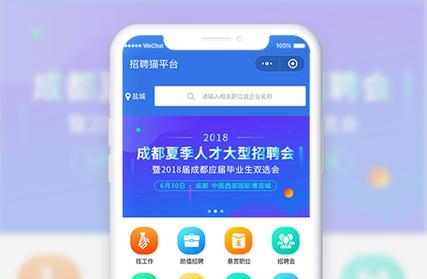 西安网站建设-西安做网站公司-西安网站制作-西安小程序